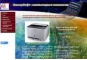 dr web key скачать , скачать антивирус dr , drweb 432 , куплю лицензионный софт ,