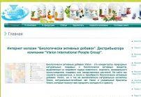Бад для мужчин