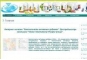 Наука Техника Медицина: димебон (dimebon) - препарат для лечения болезни Альцгеймера
