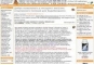 Новинки спортивного питания - Creatine Powder (300 гр)