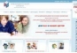 Репетитор. Курсы русского языка, матемики, интеллекта