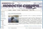 Тдстшоп - интернет магазин.