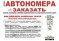 Все об автомобиле Opel Astra:описание, технические характеристики, комплектации, отзывы, новости на