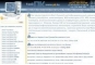 dr web key скачать , скачать антивирус dr , drweb 432 , куплю лицензионный софт ,