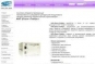 Чистое Лицо Proactiv