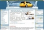 ООО АВТОСТОП - услуги эвакуатора для легковых автомобилей - до 5 тонн, для грузовых автомобилей - от