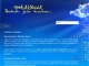 Интернет-магазин наградной атрибутики