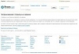 Ферросплавы Украины