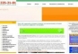 Компания Kartonkarta производство всех видов картонных карт. Полиграфия. Дизайн.