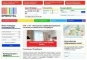 Бронирование аппартаментов онлайн, любые гостиницы Санкт-Петербурга