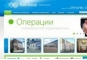 Правовое бюро ЮКАС