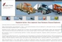 Авиа Перевозки Logo Trans